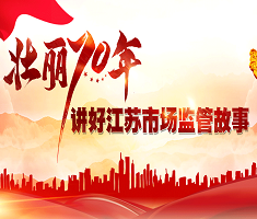 微信截圖_20200401163315.png